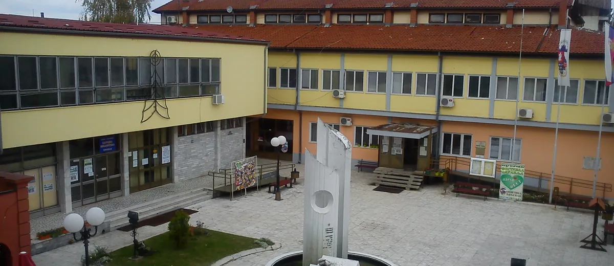 Ćićevac - BGsistem sigurnosni sistemi