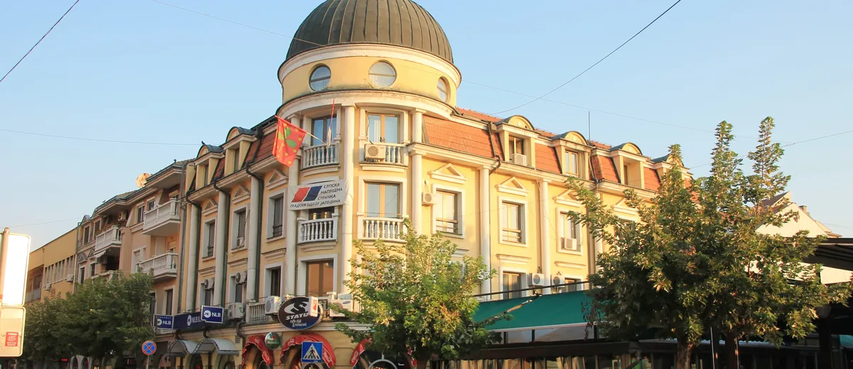 Jagodina - BGsistem sigurnosni sistemi