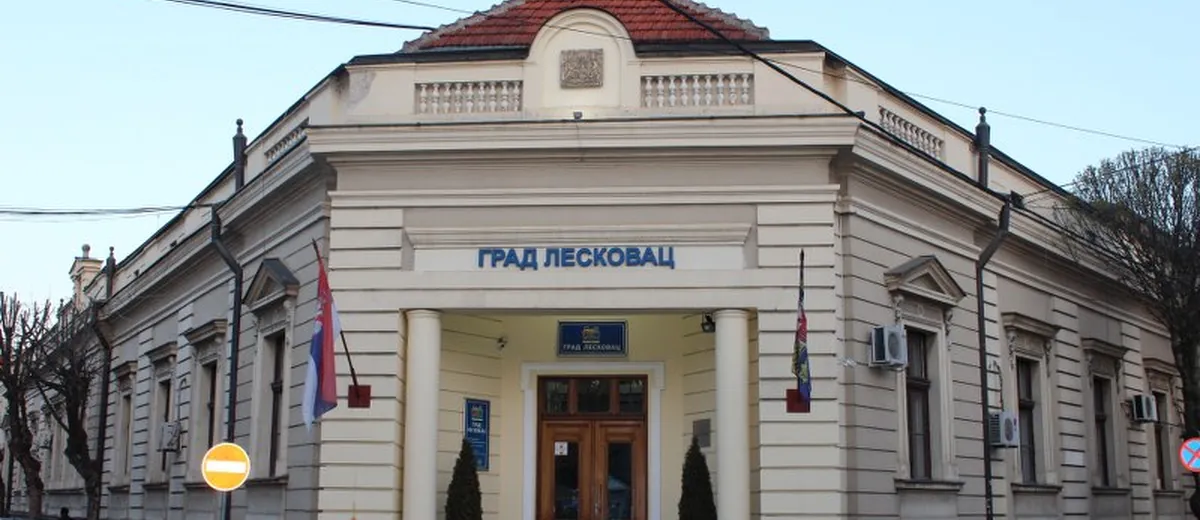 Leskovac - BGsistem sigurnosni sistemi