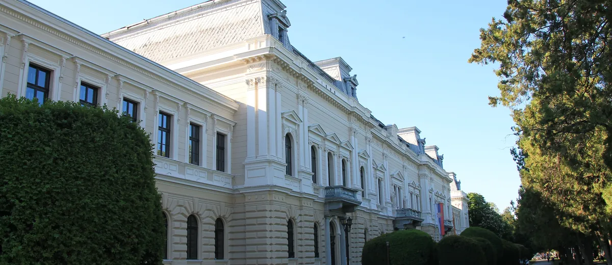 Požarevac - BGsistem sigurnosni sistemi