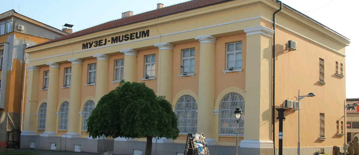 Zaječar - BGsistem sigurnosni sistemi
